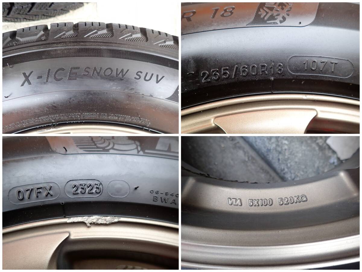 235/60R18 ミシュラン X-ICE SNOW SUV 4本 スタッドレス MICHELIN WORK EMOTION XT7 18X7.5J +35 デリカD5 アウトランダー_画像7