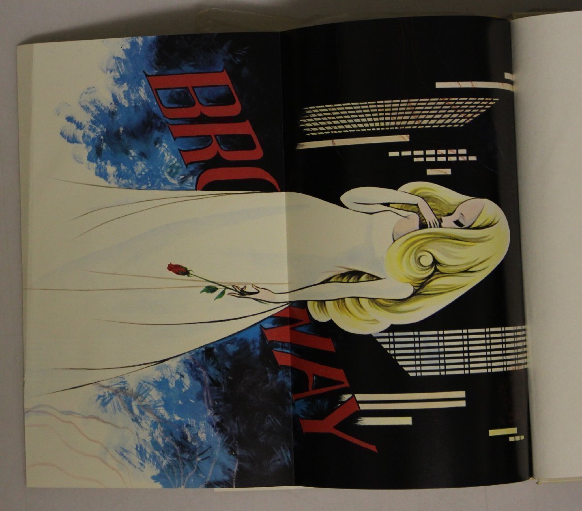 漫画『水野英子選集 ブロードウェイの星 全2冊揃』朝日ソノラマ 補足:3時42分の汽車/ブロードウェイ!/カーニバル!/青い星の夜/二つの太陽_画像6