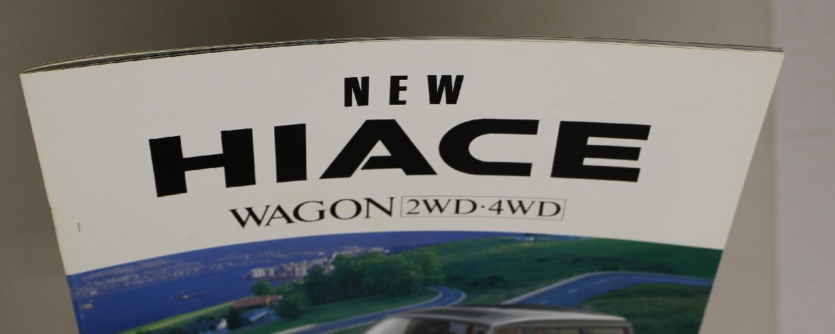 自動車カタログ『NEW HIACE WAGON 2WD/4WD』昭和62年8月 TOYOTA 補足:トヨタハイエースワゴンSUPERCUSTOMLIMITED最高級ステイタスワゴン4WD_画像3