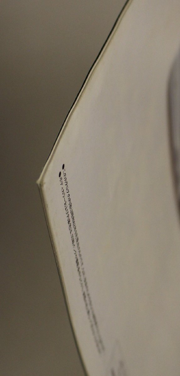  автомобиль каталог [NISSAN LAUREL SPIRIT FULLAUTO FULLTIME 4WD новинка ] Showa 62 год 9 месяц Nissan дополнение : Ниссан Laurel split /Grand Limted-E