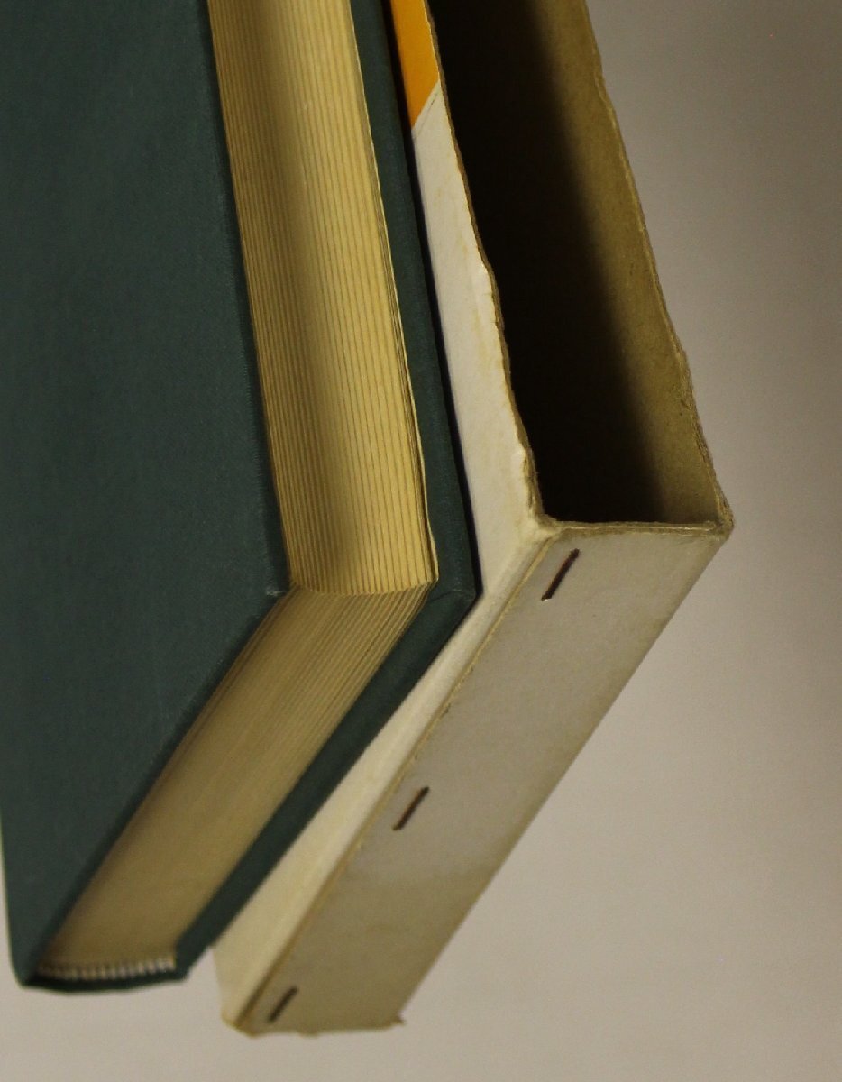 ミリタリー『日本陸海軍騒動史』松下芳男著 土屋書店 補足:山城屋和助事件三谷三九郎事件血税騒動事件徴兵忌避事件竹橋暴動二・二六事件_画像4