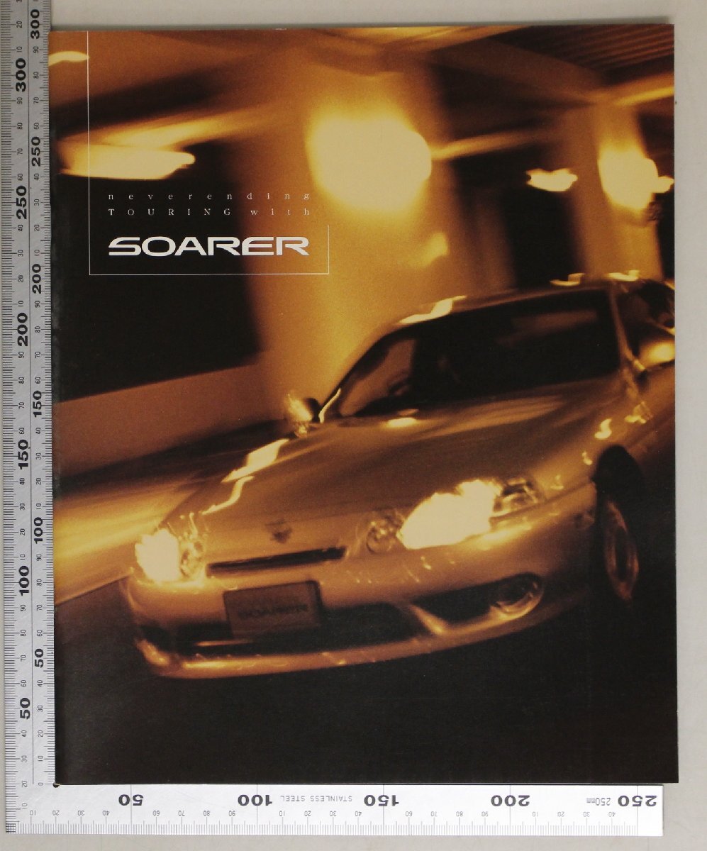  автомобиль каталог [SOARER]1998 год TOYOTA дополнение : Toyota Soarer 2.5GT-TL/3.0GTG/3.0GTS/3.0GT/2.5GT-T/ABS с электронным управлением дроссель система 