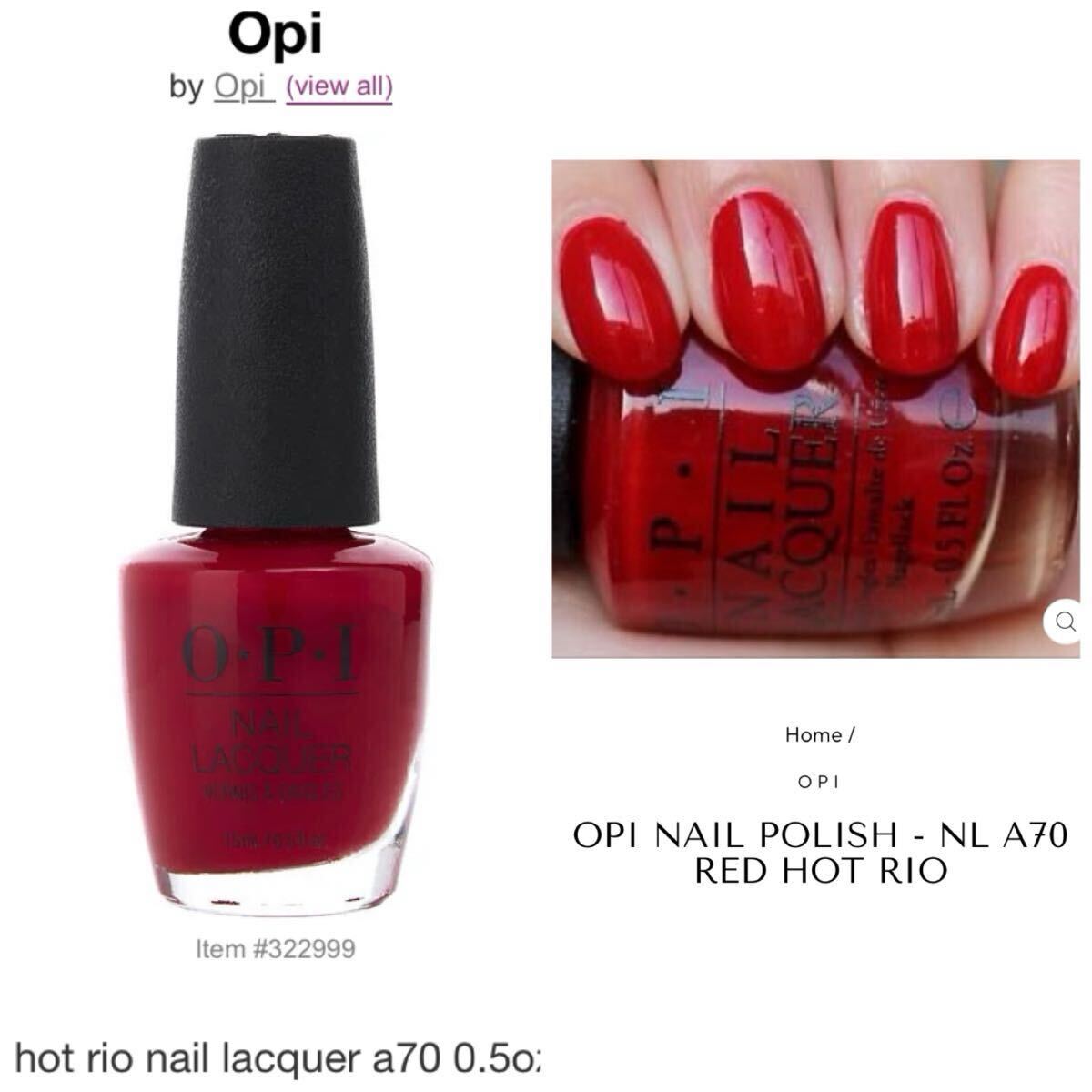 5【超美品】色彩華やか《O.P.I》ネイルカラー★4色セット　オトメOK！強め女子OK！　基本で必須の定番色　ネイルラッカー　オーピーアイ_画像6