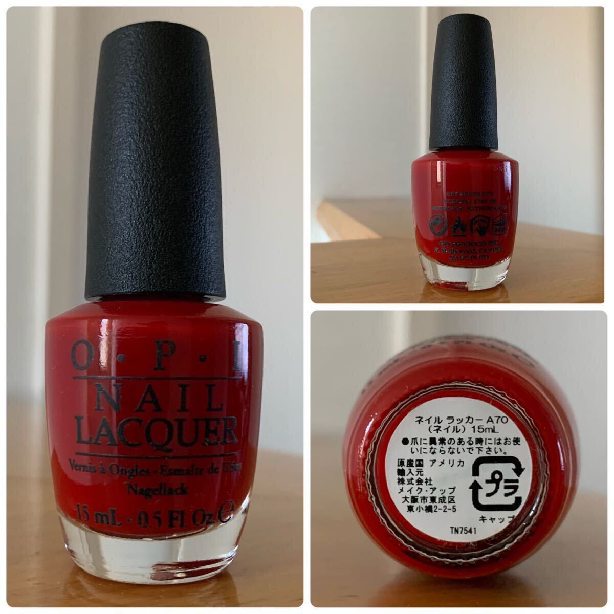 5【超美品】色彩華やか《O.P.I》ネイルカラー★4色セット　オトメOK！強め女子OK！　基本で必須の定番色　ネイルラッカー　オーピーアイ_画像10