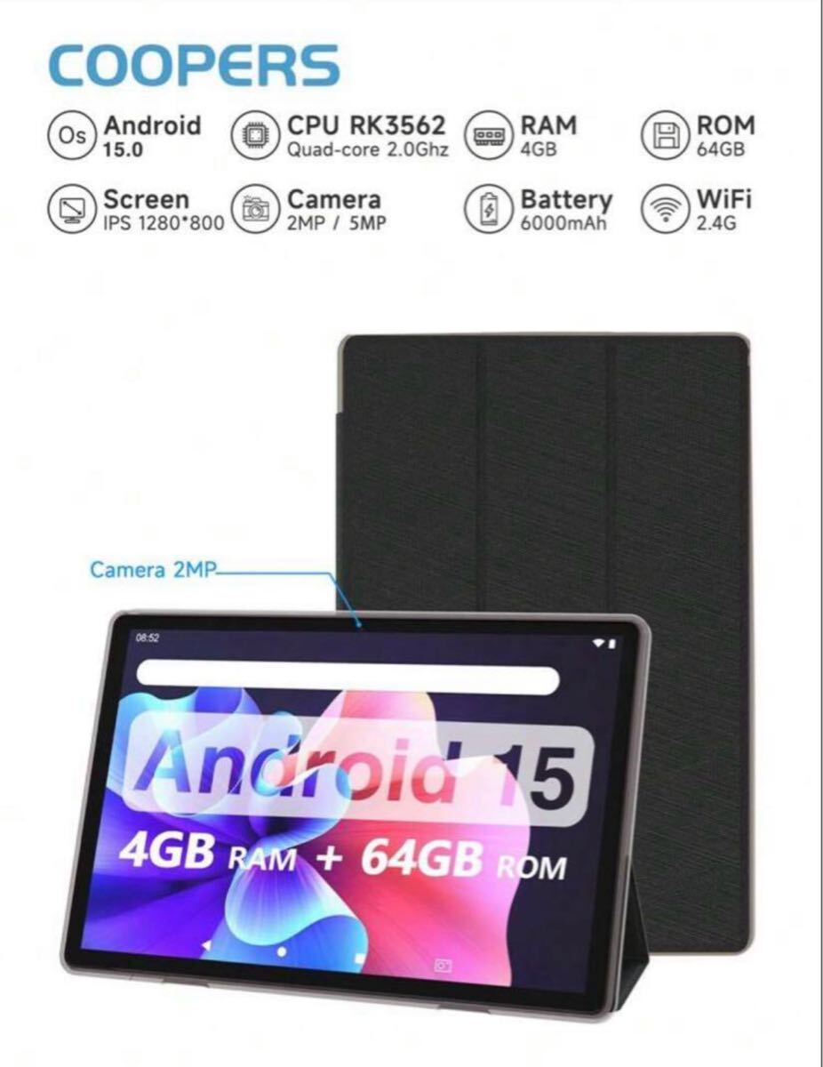 Coopers CP20 タブレット Android 15インチタブレットケース付き_画像1