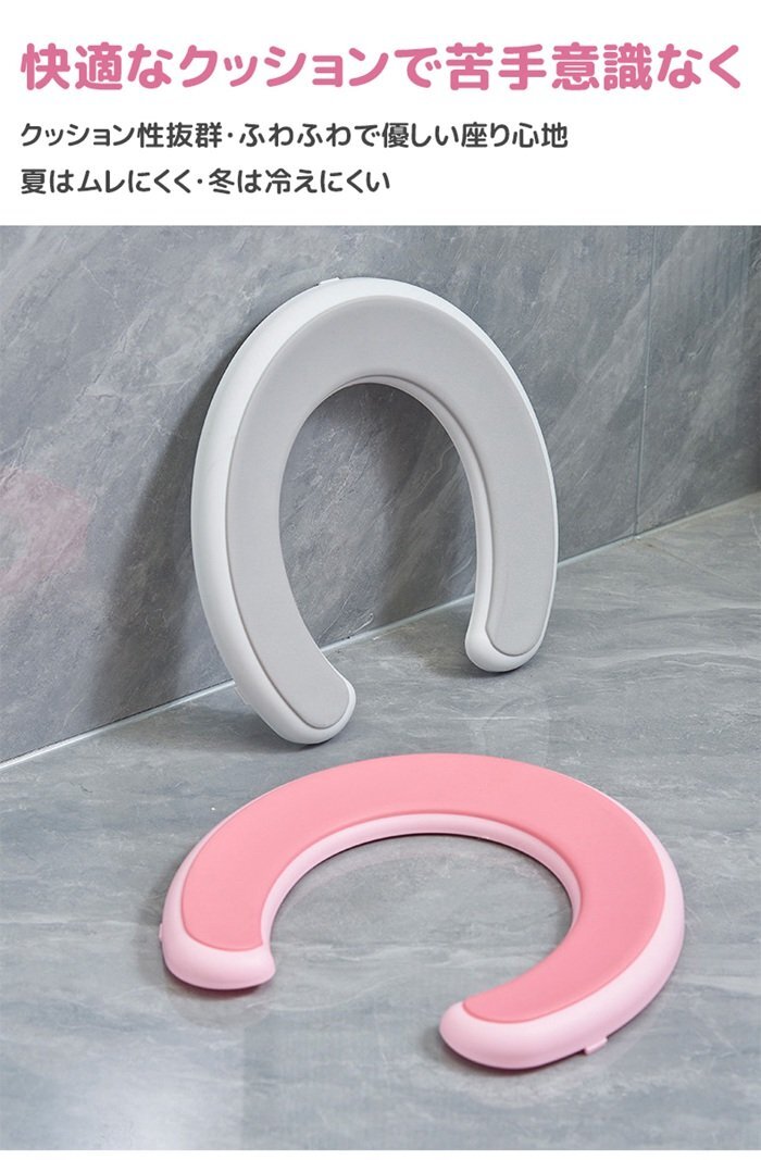 вспомогательный стульчак .. шт. комплект детский туалет игрушка tore сиденье для унитаза горшок туалет тренировка для малышей сиденье для унитаза тренировка тренировка скол .. предотвращение