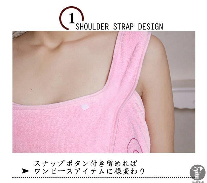 купальный халат банное полотенце надеть банное полотенце большой размер полотенце low b body type покрытие часть магазин надеты ванна морская вода .. вода