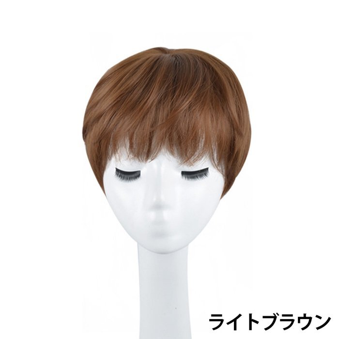 ショート ウィッグ 男装 フルウィッグ 女性 ウイッグ 小顔 空気感 自然 耐熱 通気性 医療用 コスプレ 大人_画像1