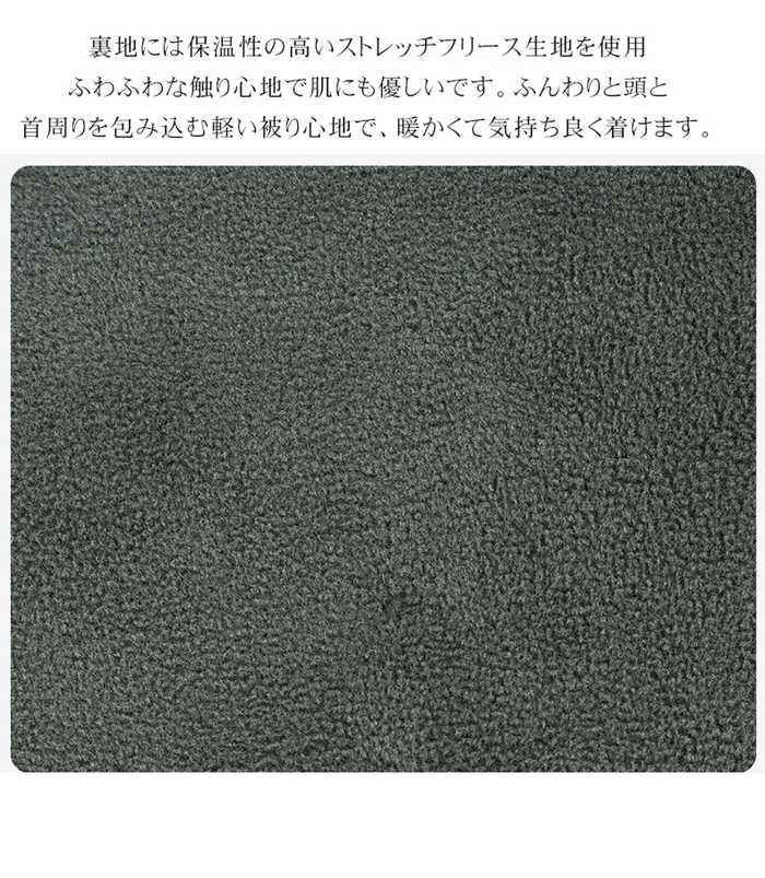 バラクラバ ネックウォーマー 冬用 防寒 目出し帽 裏起毛 フリース フェイスカバー 防風 保温 男女兼用_画像5