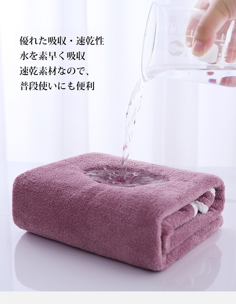 купальный халат женский одежда для дома надеть банное полотенце большой размер полотенце low b body type покрытие часть магазин надеты ванна