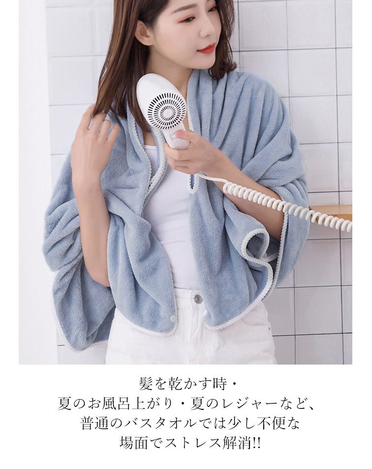 купальный халат женский одежда для дома надеть банное полотенце большой размер полотенце low b body type покрытие часть магазин надеты ванна