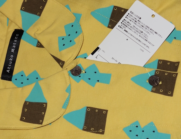 マタノアツコ★ワコール★前開き 襟付き 長袖パジャマ★Lサイズ★迷子になっている黒猫★綿100% 強撚天竺素材★イエローxグリーン/俣野温子_画像5