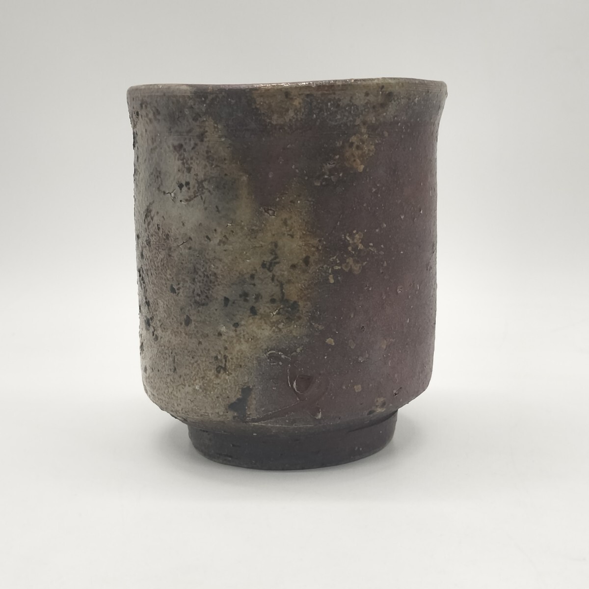 岡山県無形文化財 藤原建 備前焼 湯呑み 湯呑 大振り　　J_画像1