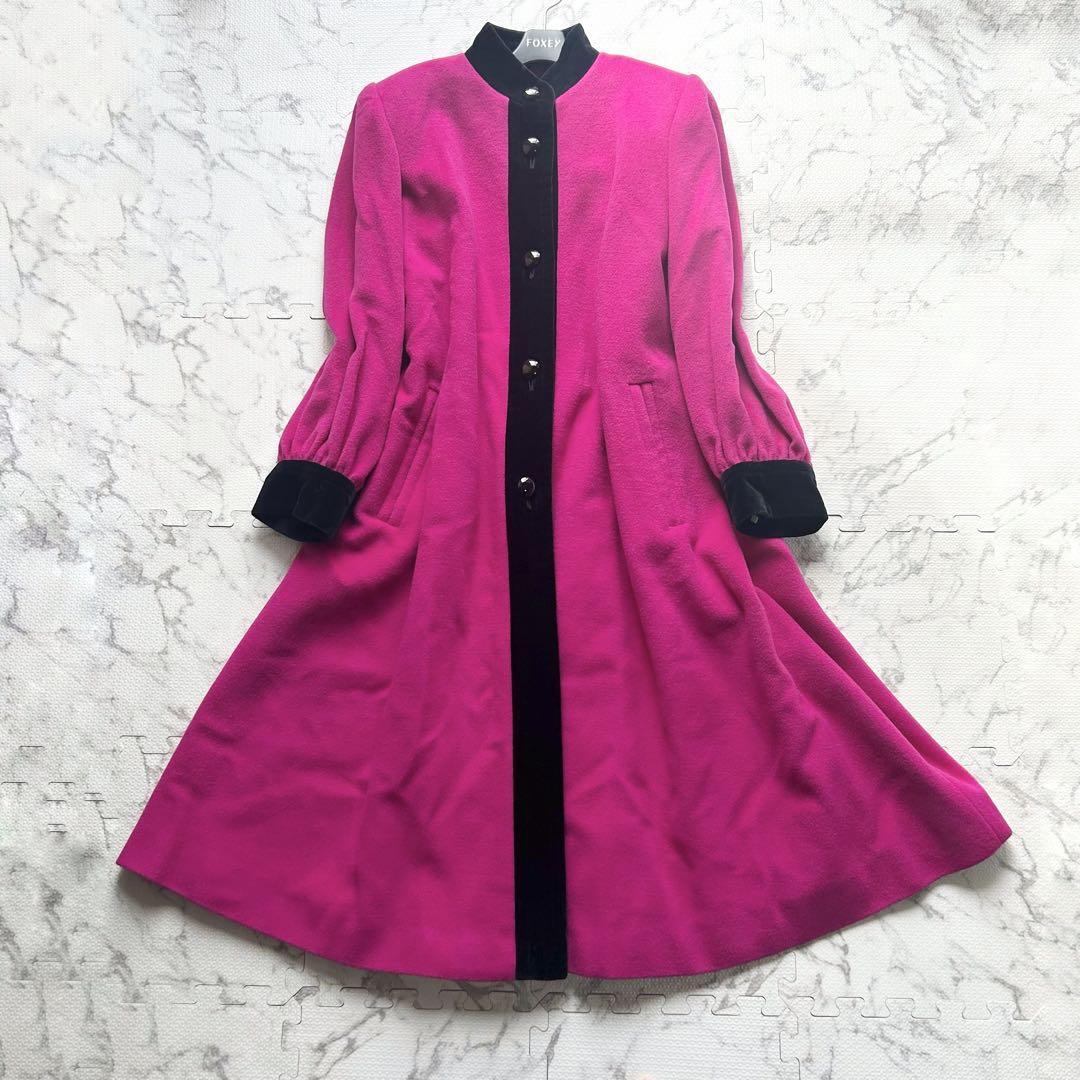 希少◎着丈114cm!! Yves Saint Laurent イヴサンローラン ヴィンテージ ロングコート ベルベット フレア ベロア 高級感 レトロ ピンク 黒_画像1