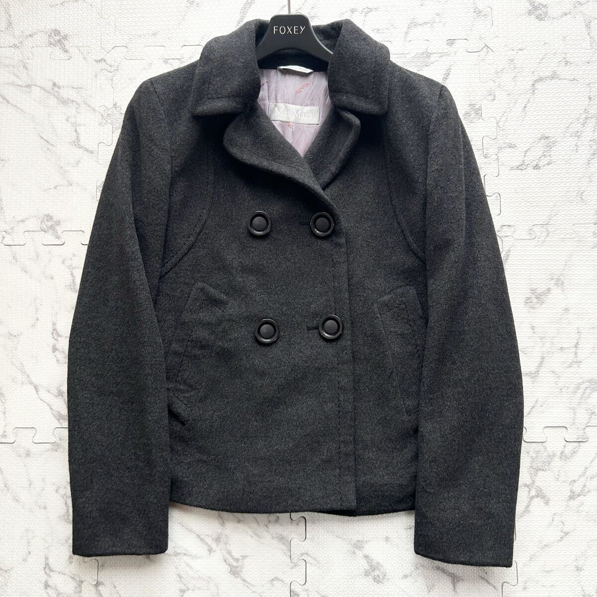 美品/XLサイズ●MaxMara マックスマーラ Pコート ジャケット ウール ダブル グレー 大きいサイズ 銀タグ レディース 42_画像1
