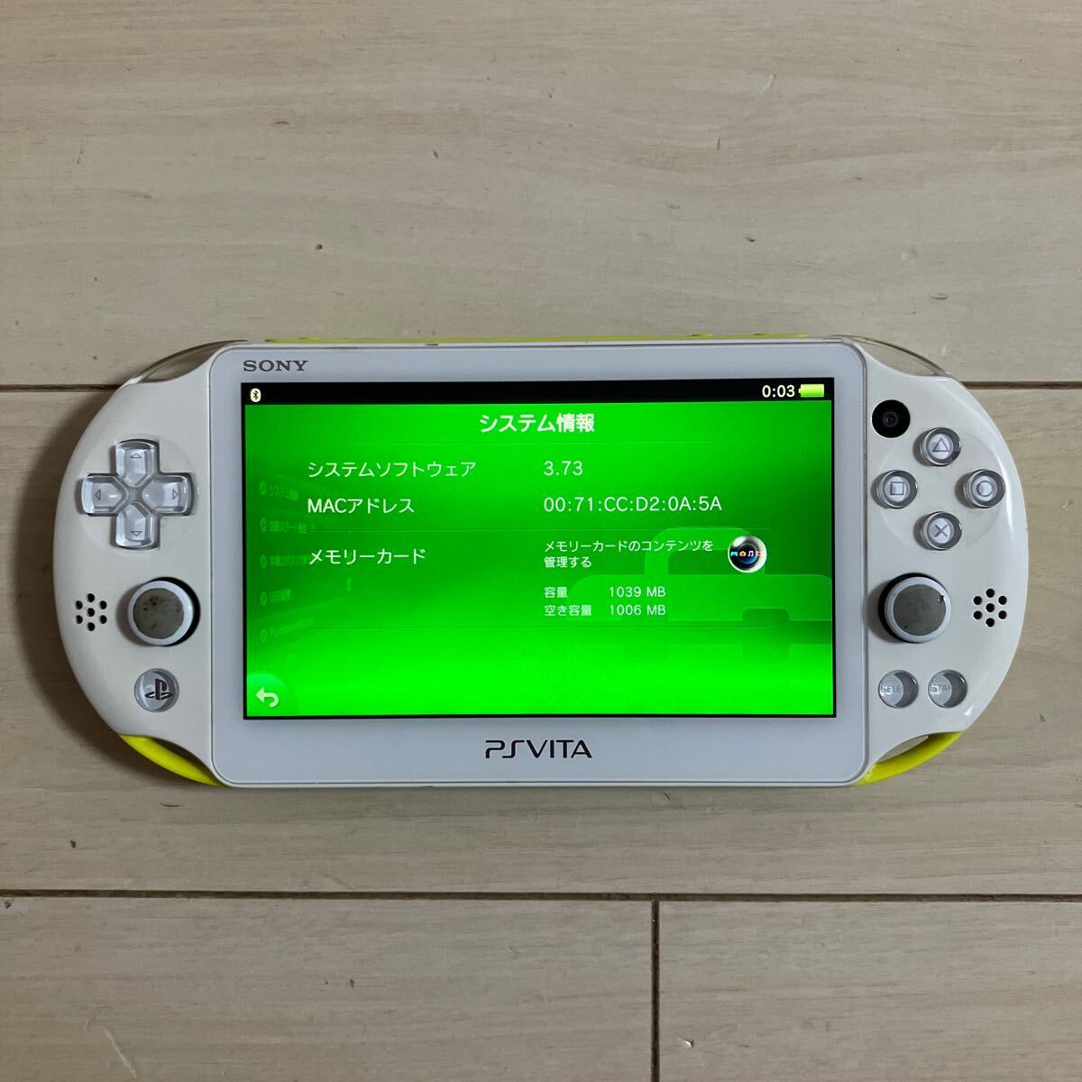 SONY PSVITA PCH-2000 ZA13 1GB 本體 wifi 動作品 初期化 ソニー ピーエス ビータ ヴィータ プレイステーション PlayStation PS 送料無料