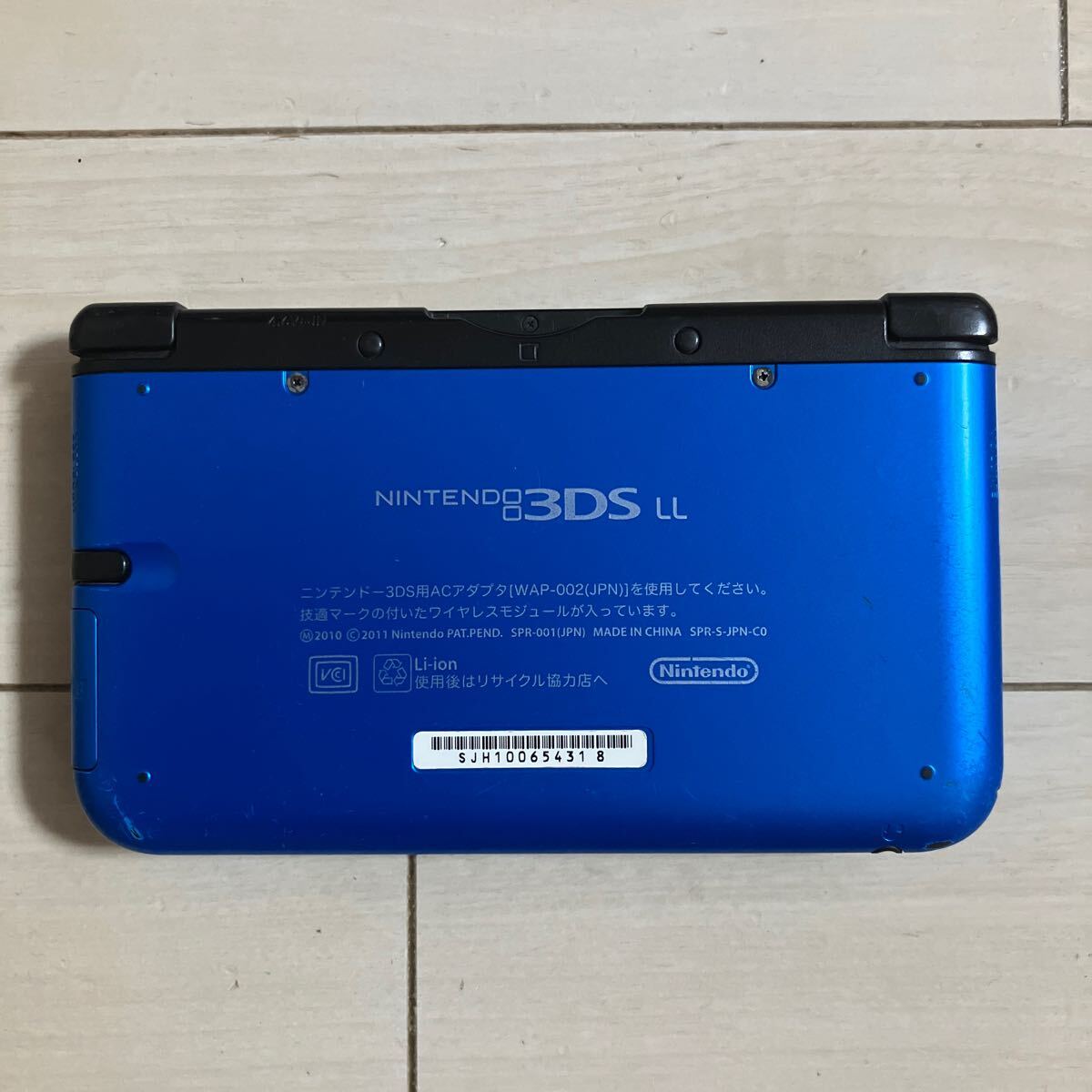Nintendo 3DS LL SPR-001 本體 動作品 初期化 純正 バッテリーパック タッチペン 付き ニンテンドー スリーディーエス エルエル 任天堂 DS