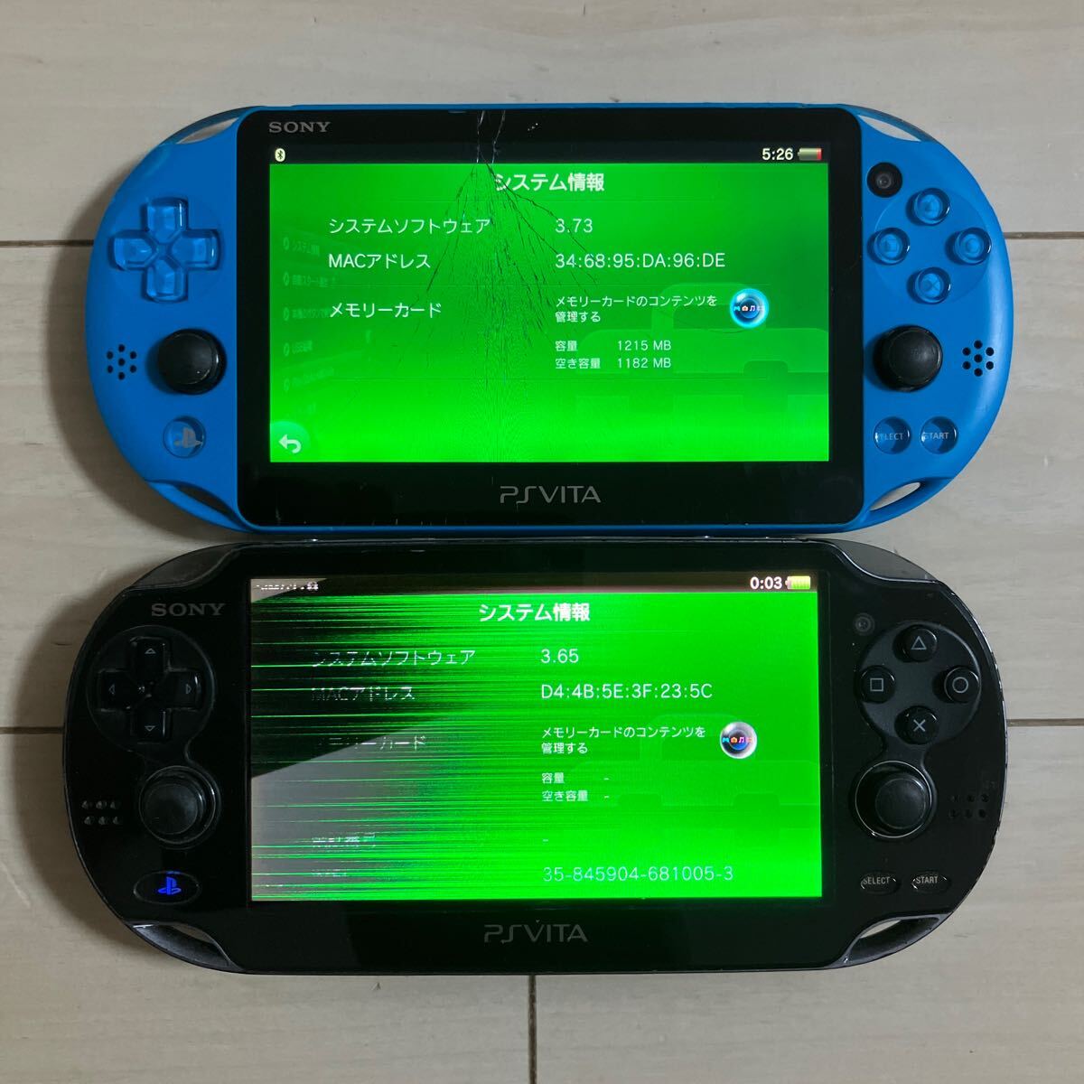 SONY PSVITA PCH-2000 PCH-1000 本体 2台 セット まとめて 初期化 ソニー ピーエス ビータ ヴィータ プレイステーション プレステ ジャンク_画像2
