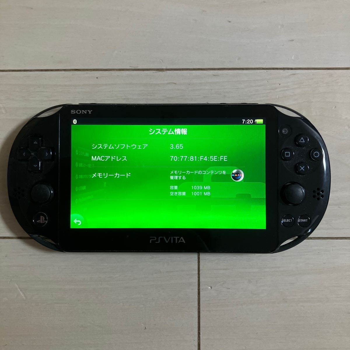 SONY PSVITA PCH-2000 ZA12 本体 動作品 初期化 箱 アダプター 付き ピーエス ビータ ヴィータ プレイステーション PlayStation プレステ _画像3