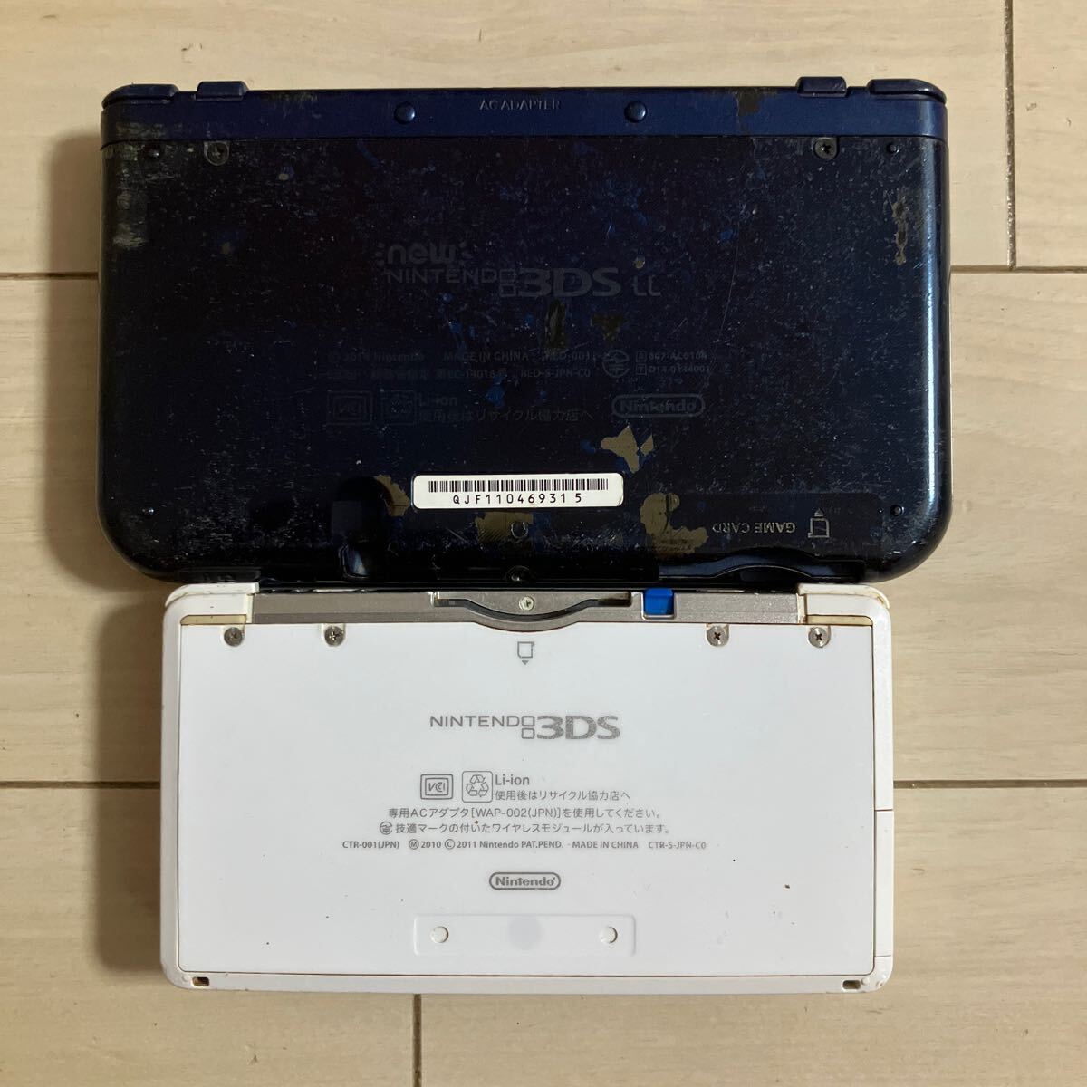 Nintendo NEW 3DS LL RED-001 CTR-001 本体 2台 セット バッテリーパック 付き ニンテンドー ニュー スリーディーエス エルエル ジャンク_画像3