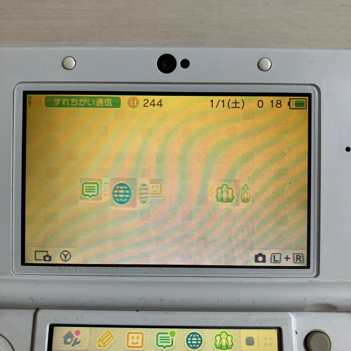 Nintendo NEW 3DS KTR-001 本体 初期化 箱 バッテリーパック 付き 任天堂 ニンテンドー ニュー スリーディーエス DS ホワイト 難あり_画像3