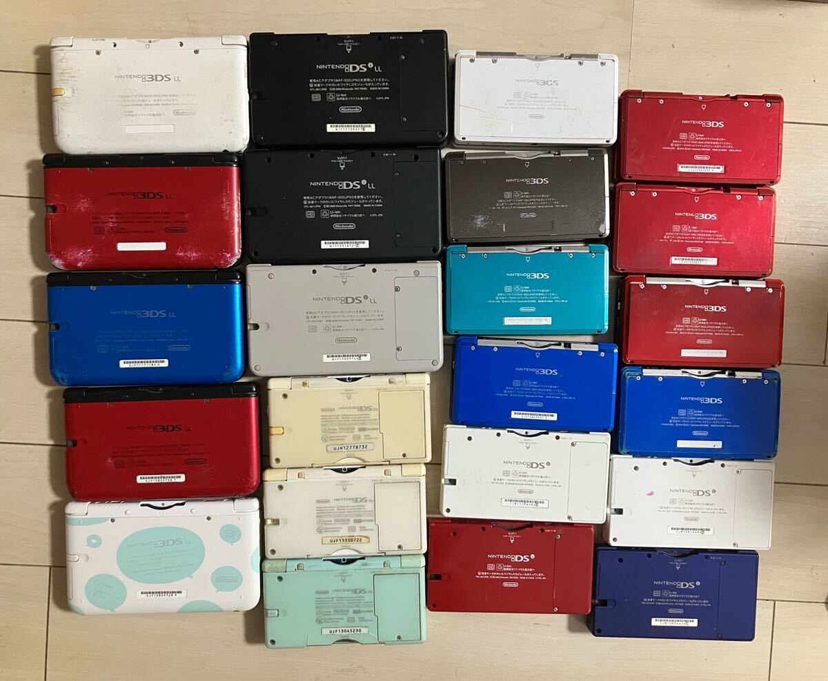 Nintendo 3DS LL DSi LL DS Lite 23台 本体 セット まとめて ニンテンドー スリーディーエス エルエル SPR-001 CTR-001 ジャンク 送料無料_画像2