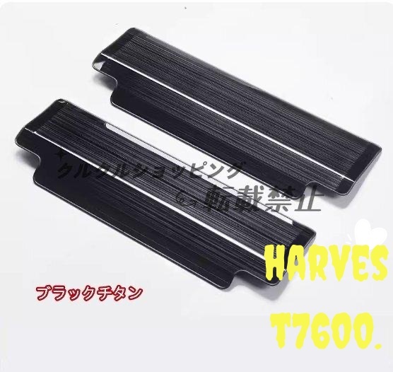 トヨタ ランドクルーザー300系 シート キックガード 席汚れ保護 バック キックマット_画像3