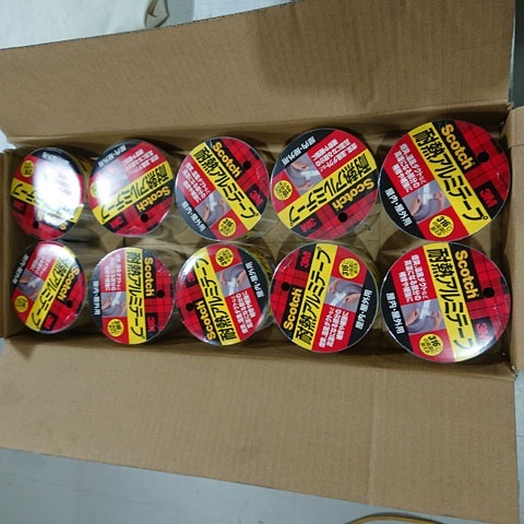 [ не использовался товар ]3M жаростойкий aluminium сиденье 50.×9m 10 шт. комплект 