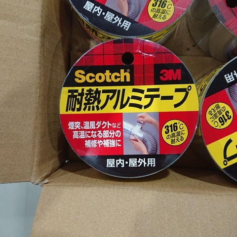 [ не использовался товар ]3M жаростойкий aluminium сиденье 50.×9m 10 шт. комплект 