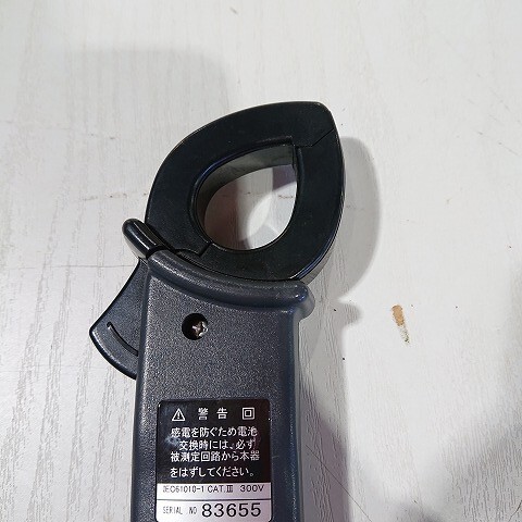 [ утиль ]KYORITSU объединенный KEW SNAP 2431 маленький размер высокая эффективность утечка электрический ток зажим измерительный прибор 