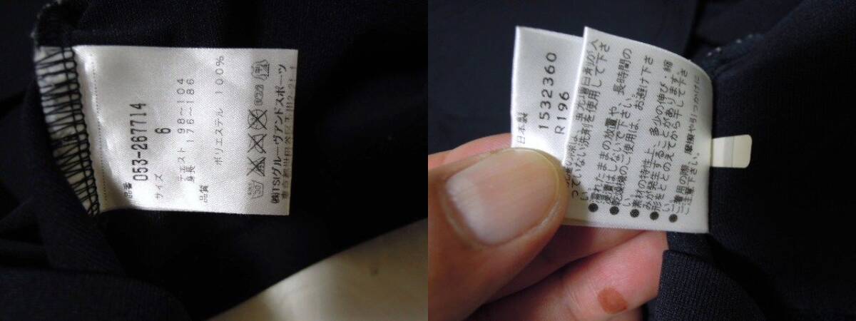 PEARLYGATES●パーリーゲイツ●PG●25TH●半袖●モックウエアー●ネイビー●サイズ⑥●美品_画像9