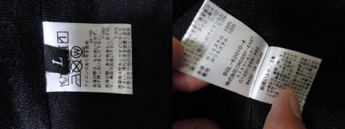 Saturdays Golf（サタデーズ ゴルフ）●サタデーズ ニューヨークシティ●ストレッチ素材●大人●ブルゾン●グリーン●サイズL●超美品_画像10