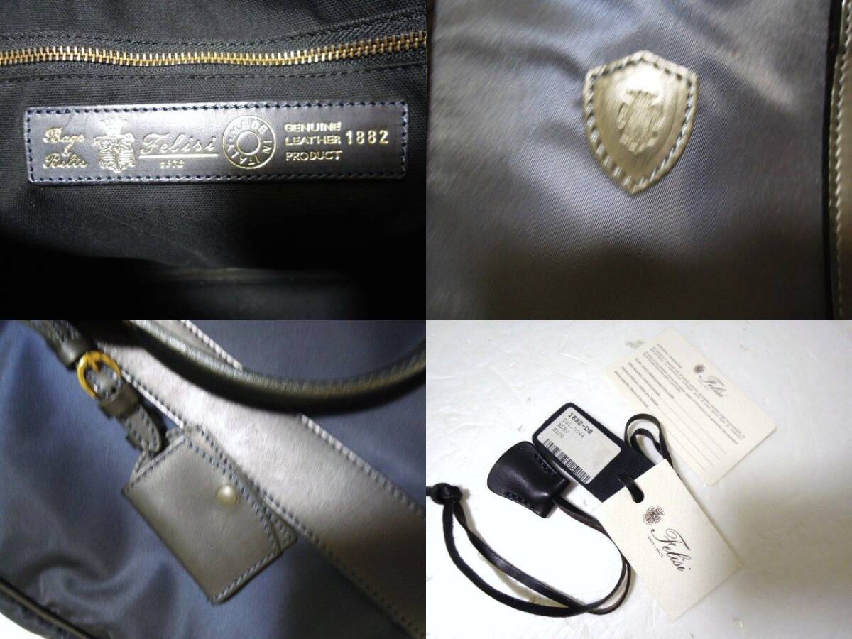 Felisi* Felisi *1882-DS* взрослый бренд * Brief задний * портфель * портфель * темно-синий * прекрасный товар 