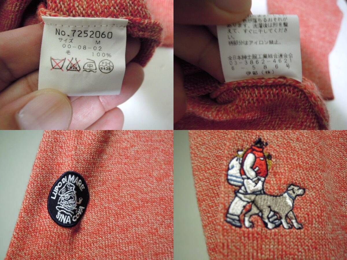 SINA COVA●シナコバ●長袖●デザイン●セーター●おしゃれ大人デザイン●サイズM●オレンジ●超美品●2回程使用のみ_画像10