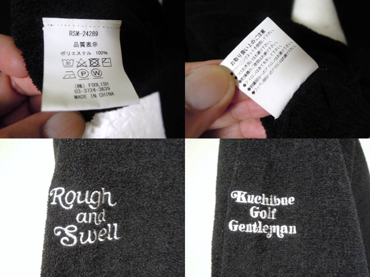rough&swell●ラフアンドスウェル●ブラック●着心地最高●デザインセーター●サイズXL●超美品●数回のみ_画像10