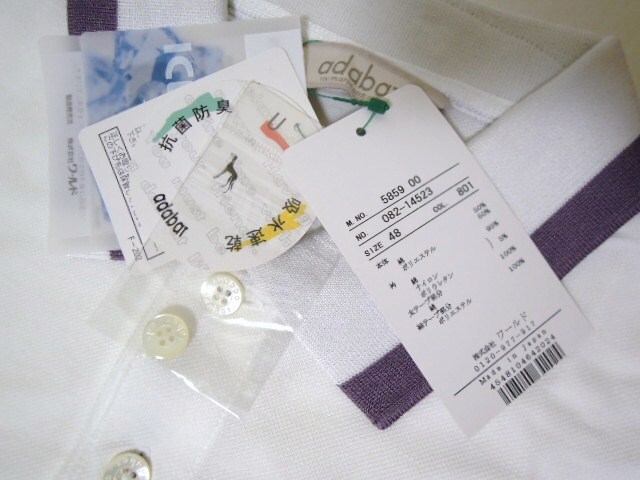 アダバット●adabat●半袖●デザインウエアー●機能性シャツ/アイスギア●ホワイト×パープル●サイズ48●未使用_画像9