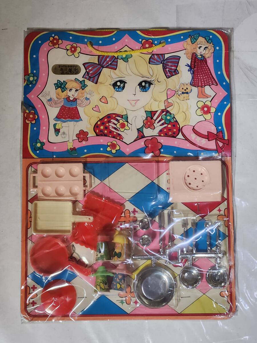 ２３　昭和レトロ　とってもかわいいミニミニキッチンセット　未開封品_画像1
