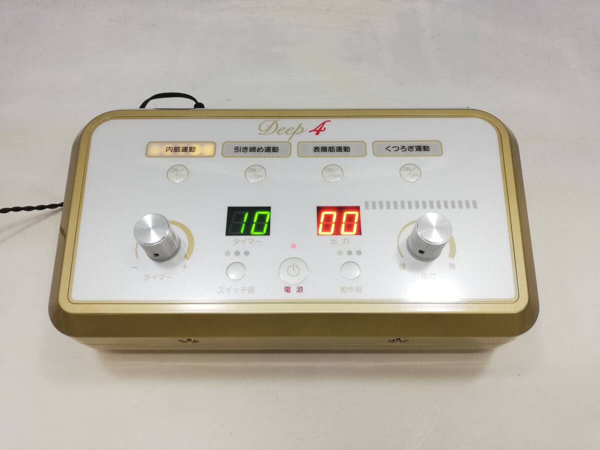 821001-9●【動作確認済】NHC マッサージ機 トリプルリズムウェーブ Deep4【中古品】_画像2