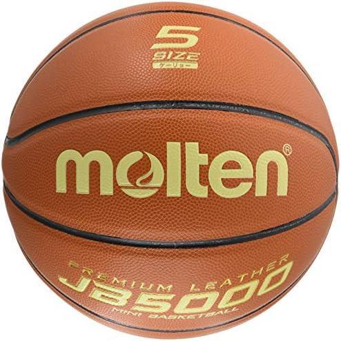 モルテン(molten) バスケットボール JB5000軽量 B5C5000-L_画像2