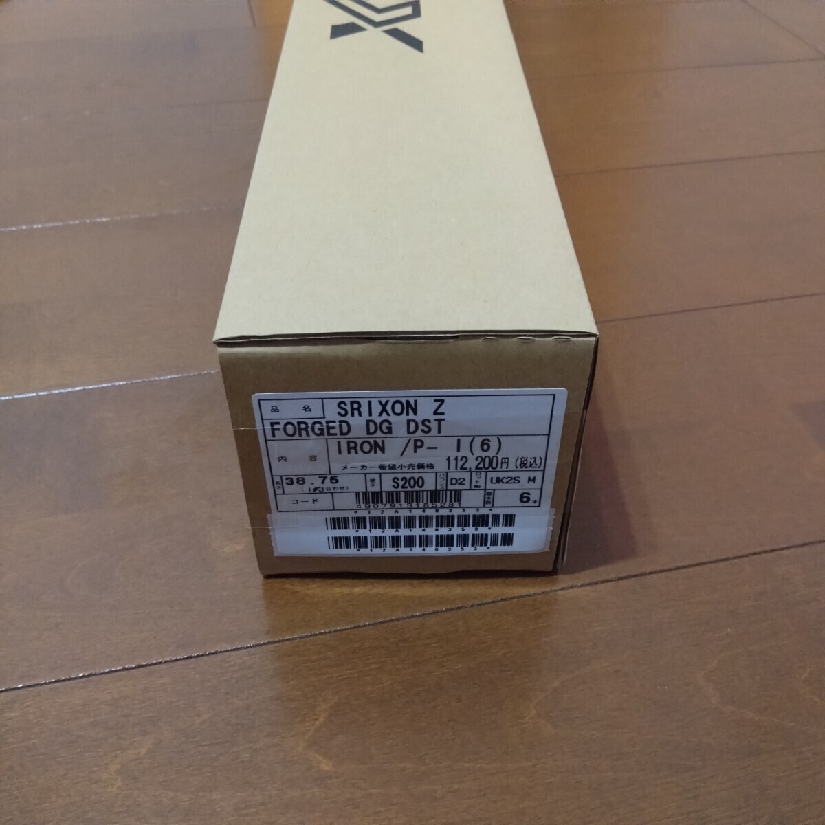 新品 Z-FORGED アイアンセット 6本 Zフォージド ダイナミックゴールド DST スリクソン 日本正規品 Dynamic Gold DG S200_画像2