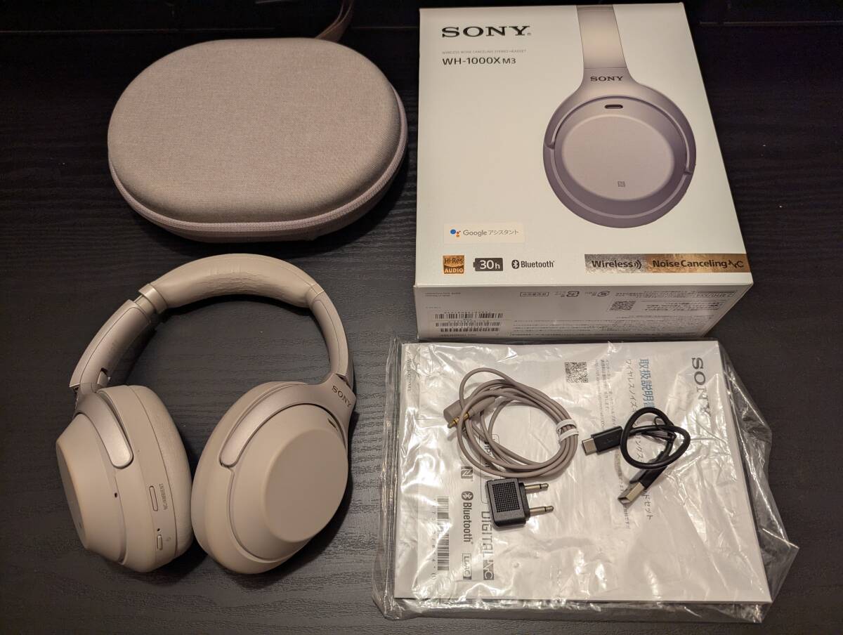 【動(dòng)作品】SONY ワイヤレスヘッドホン WHー1000XM3 プラチナシルバー