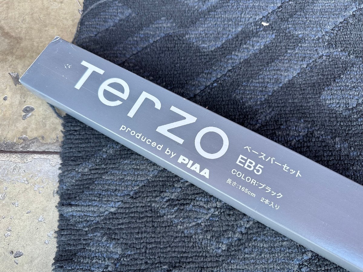 【未使用未開封・長期在庫品】PIAA Terzo テルッツォ EB5 ベースバーセット エンドキャップ 4個入り 165cm 2本_画像2
