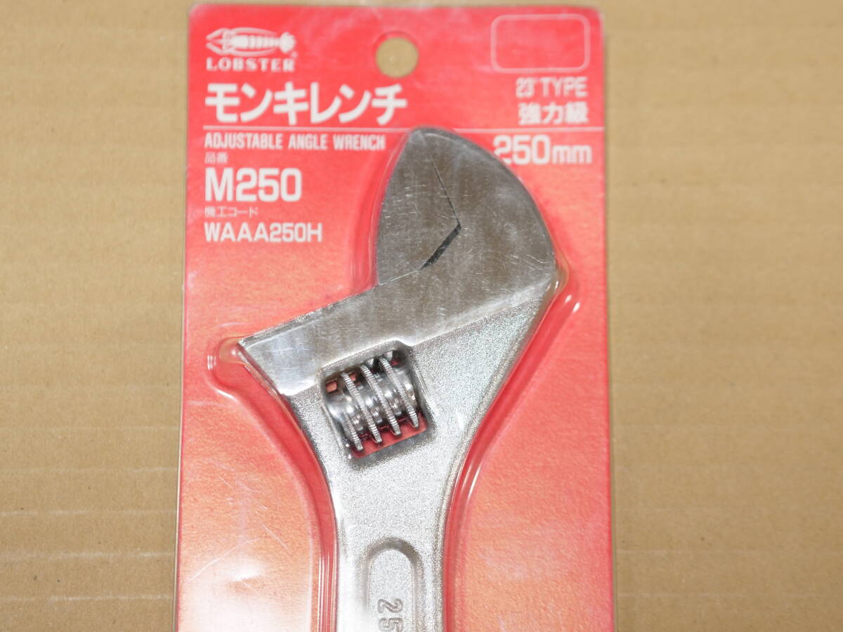 新品 LOBSTER 250 mm モンキー レンチ M250 検) ロブスター ロブテックス エビ UM36XG UM36 KTC WMA-250 TONE トネ MWR-250_画像3