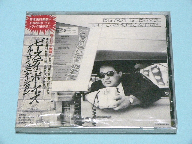 BEASTIE BOYS / ILL COMMUNICATION // CD ビースティ ボーイズ Sabotage 未開封_画像1