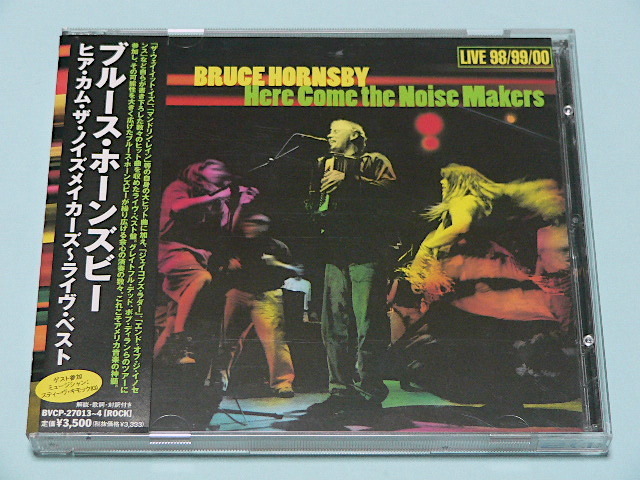 BRUCE HORNSBY / HERE COME THE NOISE MAKERS // 2CD ブルース ホーンズビー_画像1