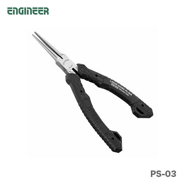 〈エンジニア〉ミニチュアロングノーズペンチ　PS-03_画像1