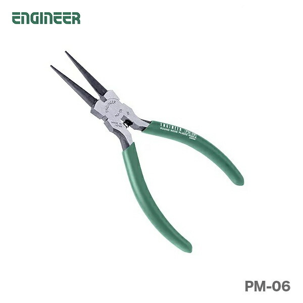 〈エンジニア〉丸ペンチ１５０ｍｍ　PM-06_画像1