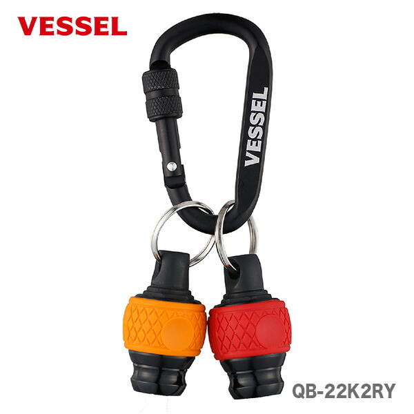 〈ベッセル〉ボールクイックキャッチャー　QB-22K2RY 【オススメ】　JAN：4907587027610_画像1