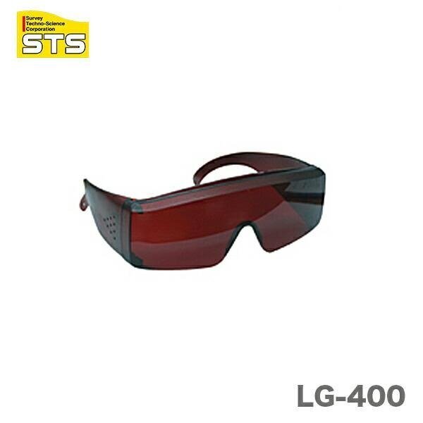 複数点の購入可能 〈STS〉レーザーグラス LG-400 JAN:4514095330035_画像1