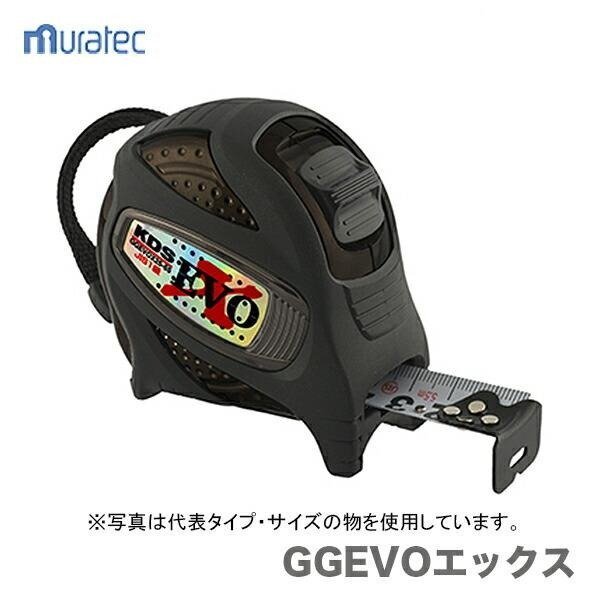 несколько пункт. покупка возможность (KDS)GGEVO X 25 ширина 7.5m GGEVOX25-75 JAN:4954183158538 несколько пункт. покупка возможность (KDS)GGEVO X 25 ширина 7.5m GGEVOX25-75 JAN:4954183158538